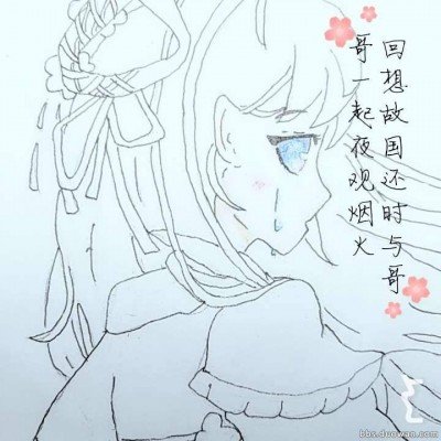 张雪机车的底气是中国制造